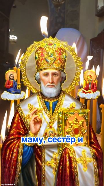 В 2026 году Бог
