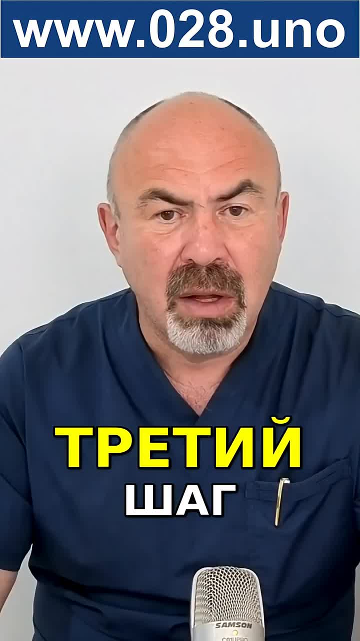 ОТЕКИ И ЧАСТЫЕ ПОЗЫВЫ НОЧЬЮ ТРЕБУЮТ ПРОВЕРКИ