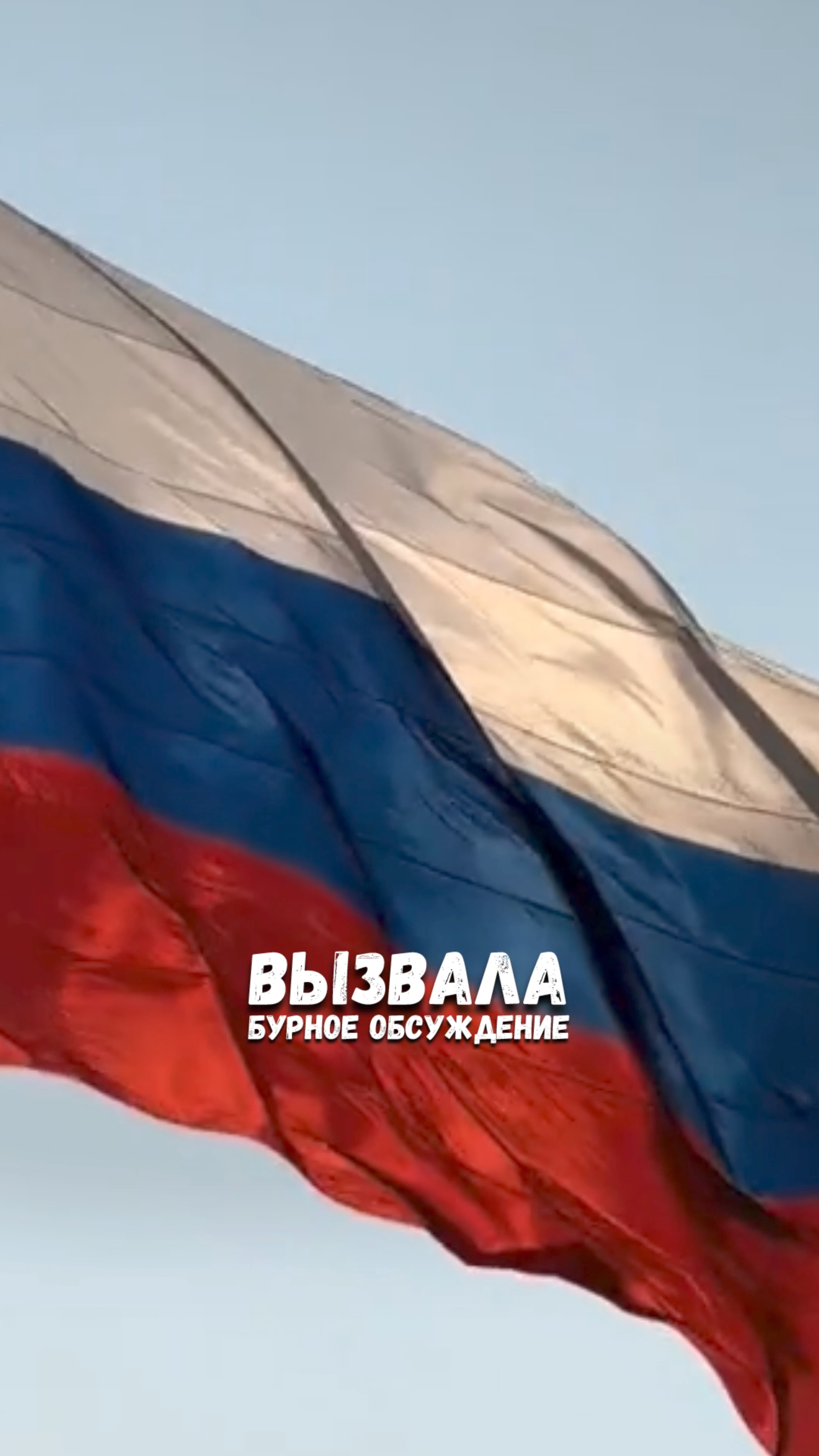 В спорте есть только одна честная оценка — результат, достигнутый мастерством и упорством.