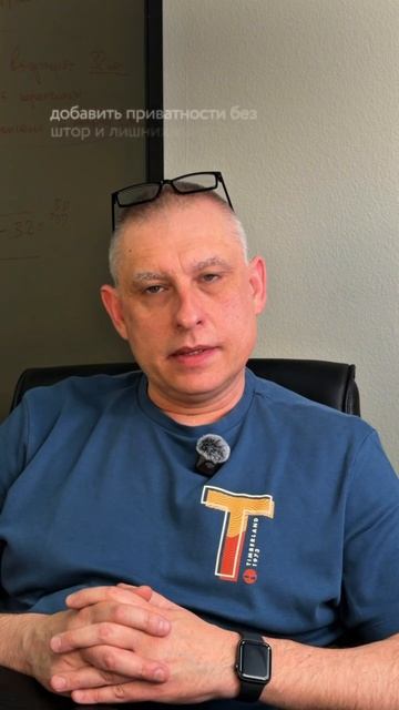 ГЛАВНЫЙ ТРЕНД В ИНТЕРЬЕРЕ В 2026