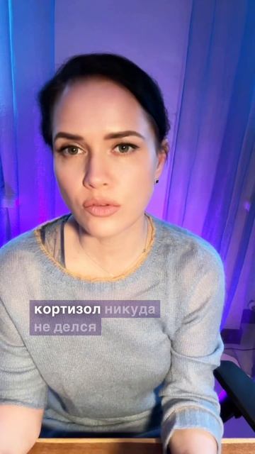 Ночные срывы: почему ночью удержаться от заедания сложнее всего?