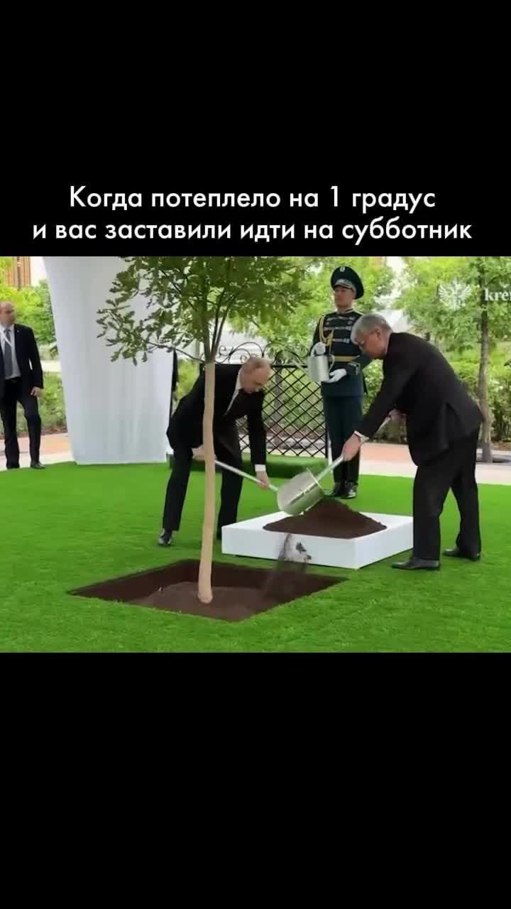 🇷🇺 Поддержи наших героев!