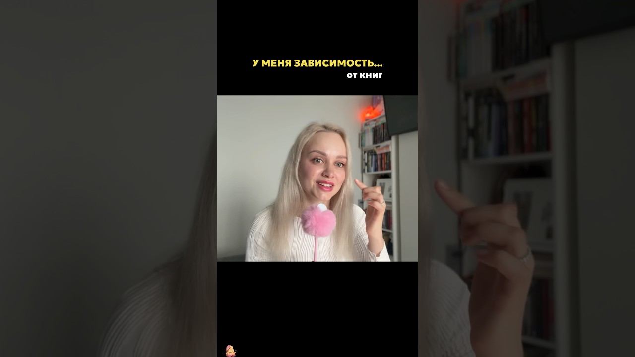 Полный выпуск уже в профиле!