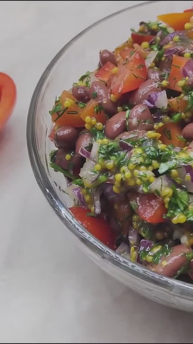 Вкуснейший салат с красной фасолью за 10 минут