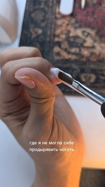 Введите DAXAFOXY или DAXAFOXY10 на WB, если у вас в корзине есть Foxy Expert.

Молочный гель #467163