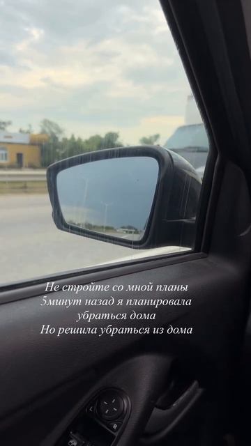 🥰