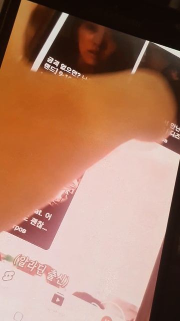 20260530_145409.mp4