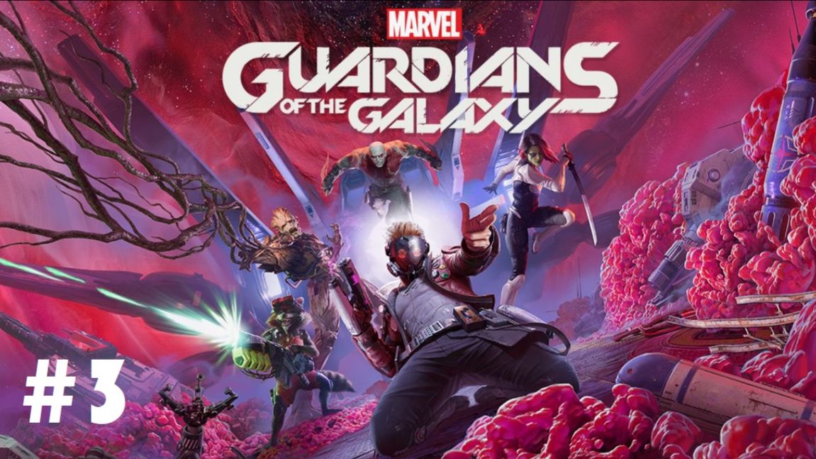 Marvel's Guardians Of The Galaxy #3: Вот так встреча!