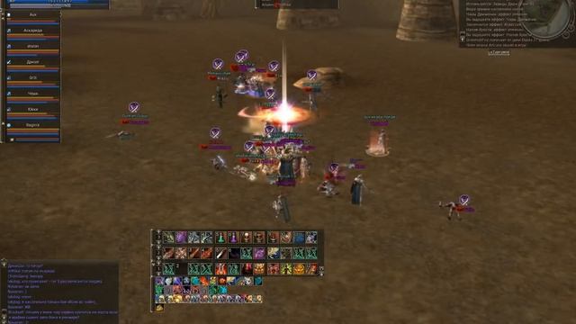 GromHellFire Pvp HB 10 02 10 (Titan, RU, Gracia Epilogue)