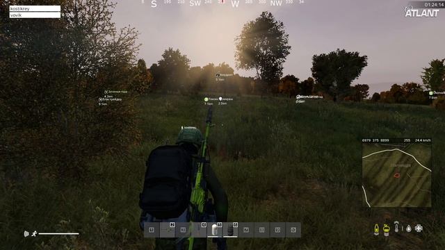 ATLANT PVE Cherno #2