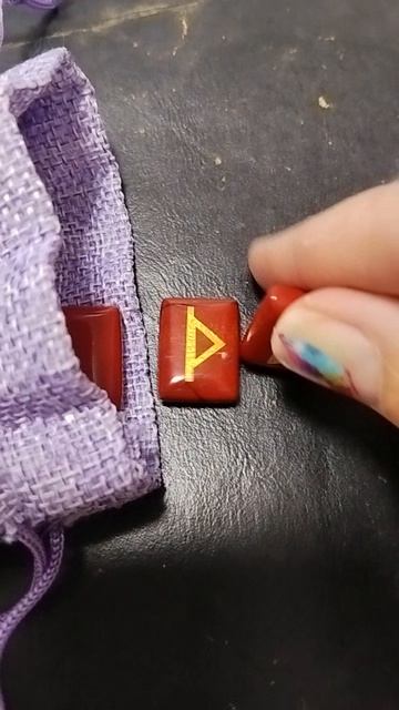 Что на пороге?