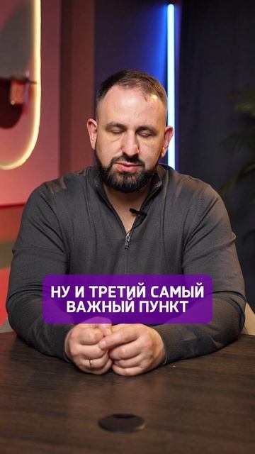 Главная ошибка в спальне: эта деталь разрушает интерьер и лишает тебя сил!😱