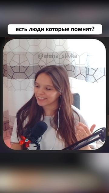 кто помнит?  #highlights #twitch #gaming #funny #slivka #мем #стример #streamer