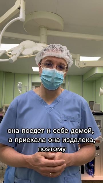 восстановление женского здоровья