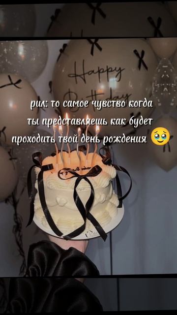 :3