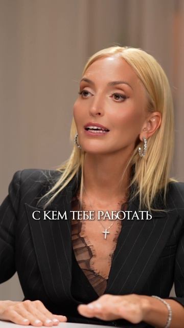 Совет молодым специалистам