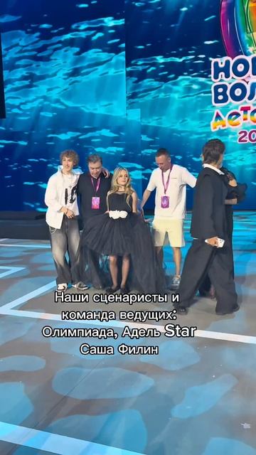 Что не вошло в эфир НТВ #геныч #детскаяноваяволна