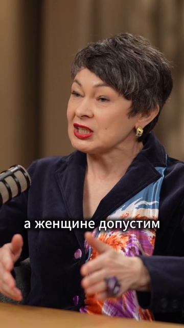 Мнение партнёра о вашем стиле — стоит ли ему доверять? Разбираемся со стилистом Лилией Киямовой
