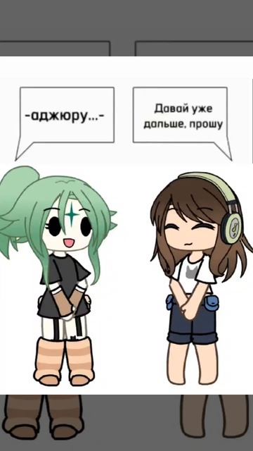 мои знания в английском