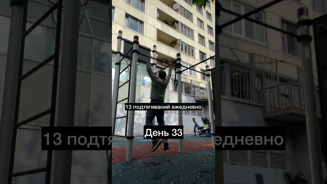 30 мая 2026 г.