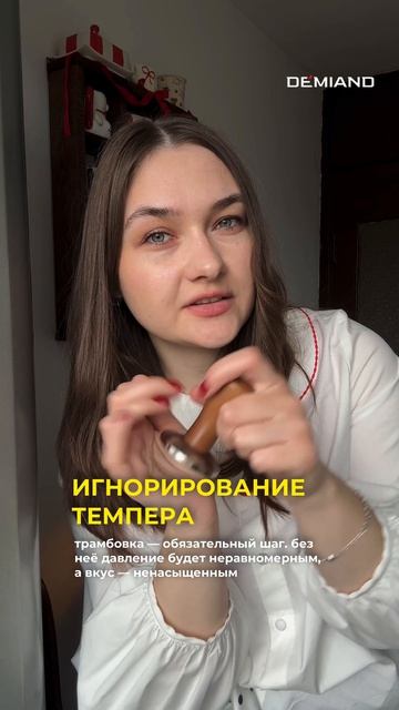 5 правил для идеального кофе