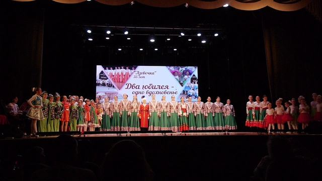 2026 г. 29 мая Отчётный детский концерт Азовочка