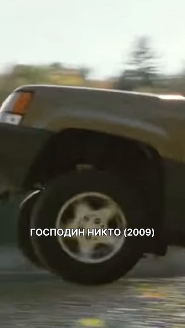 Пиши свои любимые фильмы и сериалы в комментариях ⬇️
