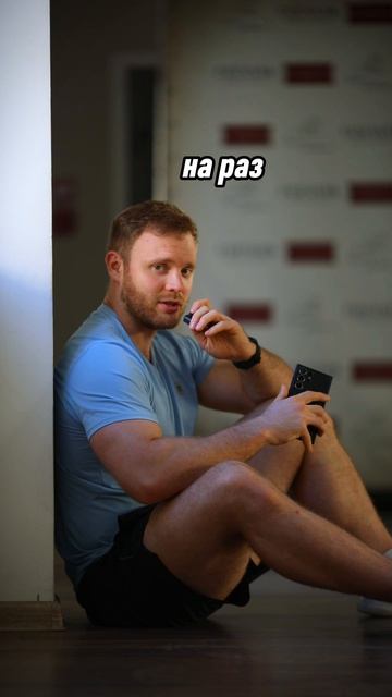 Девочка