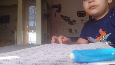 Как Я Пишу