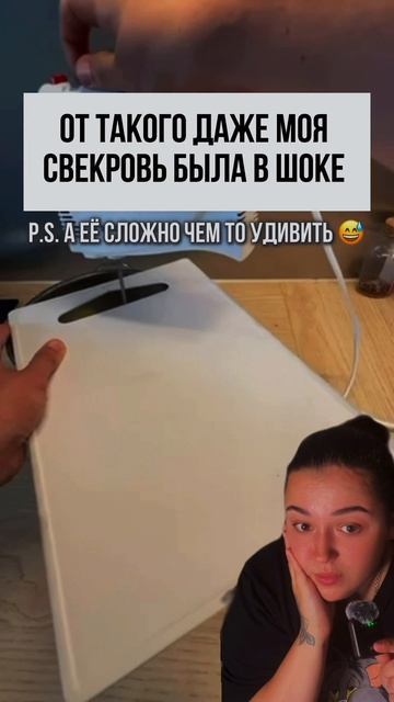 МЫ УСЛОЖНЯЛИ СЕБЕ ЖИЗНЬ 😱 🥔