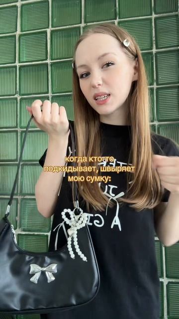 Огненные новинки от бренда Key Jevels ♥️
Артикулы вб:
#458262665
#744232401

#y2k #y2kсумка #kpop