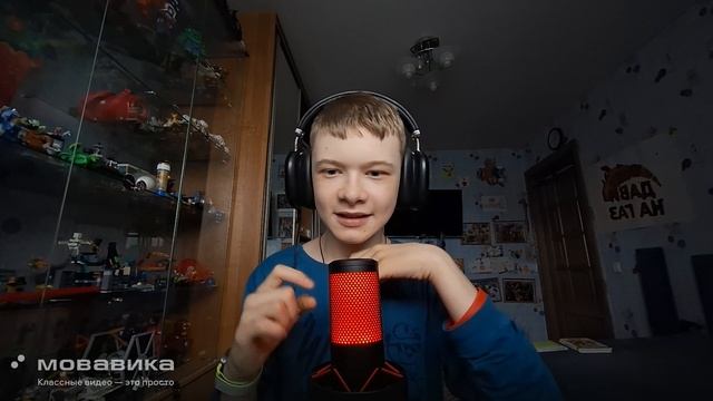 прикол на канале 2
