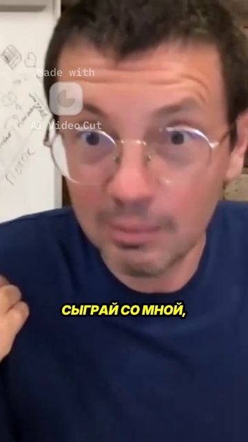Зачем платить за проигрыши?
