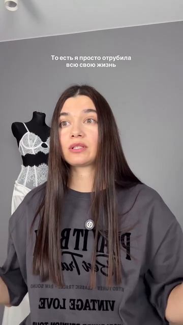 В какой момент моя жизнь начала меняться? 

Ставь + и я пришлю ссылку на весь эфир 🫶