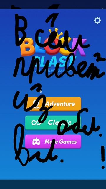 &nbsp;