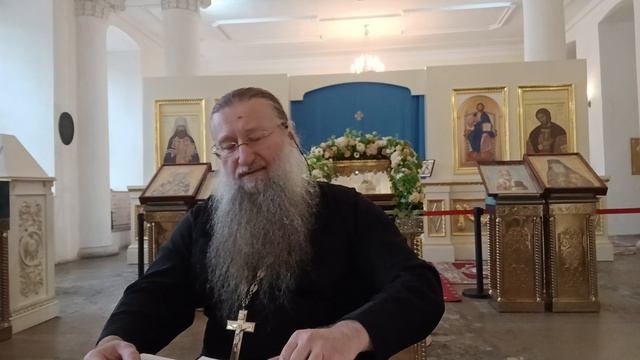 31.05.2026.Богословие Воскресного дня. Пятидесятница.