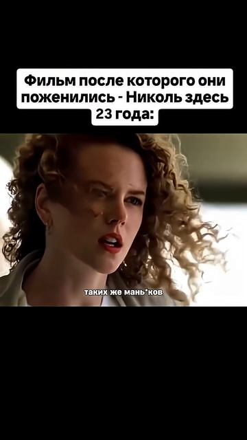 Дни грома.#shorts#боевик#спорт#cinema#кино#фильмы#movie
