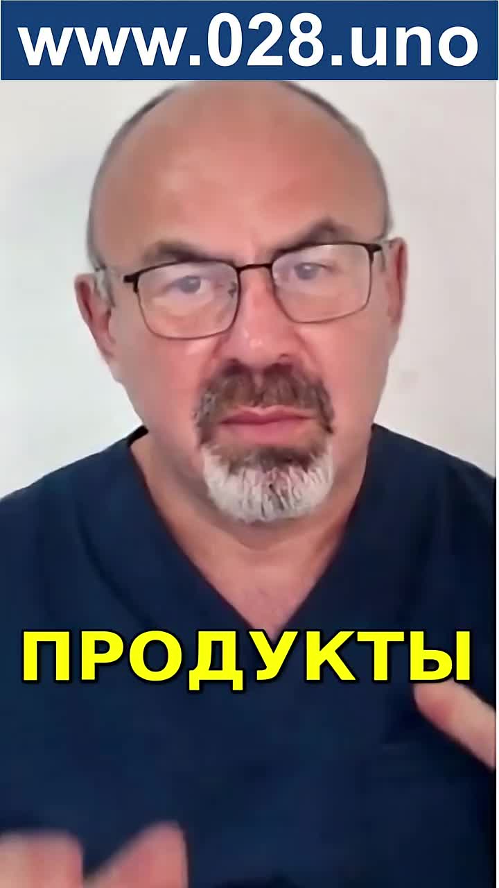 ЧЕМ ЗАМЕНИТЬ ПРОДУКТЫ КОТОРЫЕ ПОДНИМАЮТ САХАР