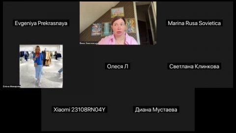 Проявленность в Новом мире