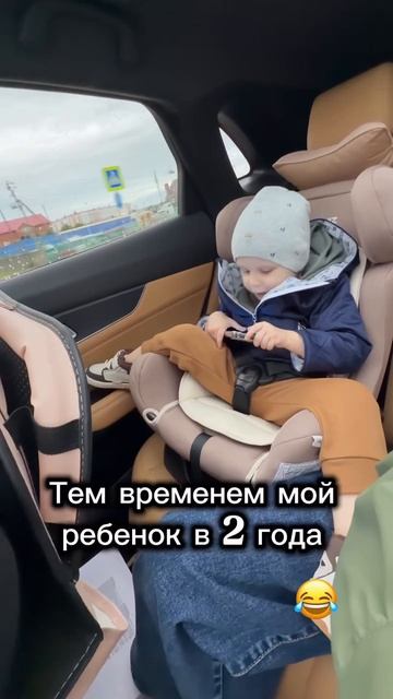 Жизнь несправедлива