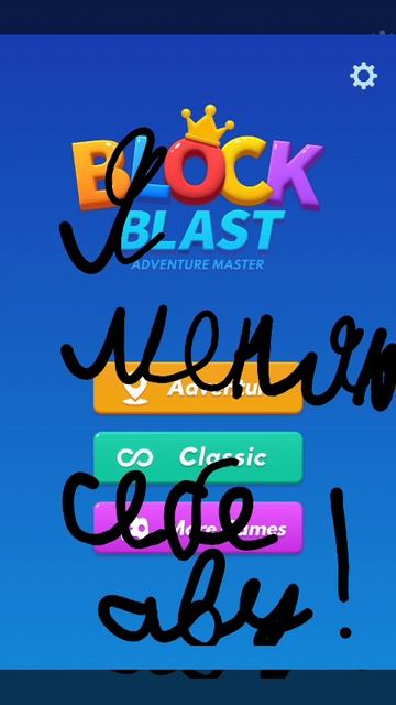 &nbsp;