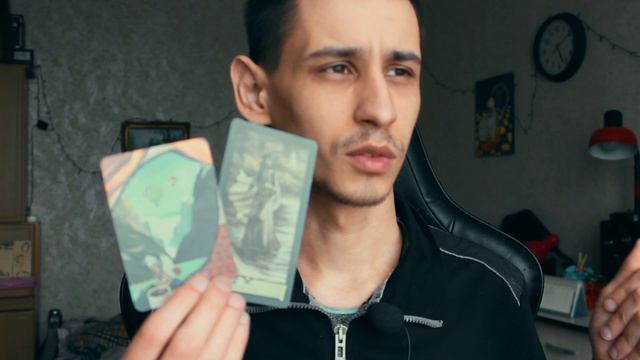 1 ИЮНЯ 2026 ЭНЕРГИЯ ДНЯ КАРТЫ НА ДЕНЬ