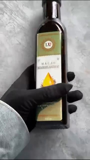 Масло конопляное от Лавки Умара