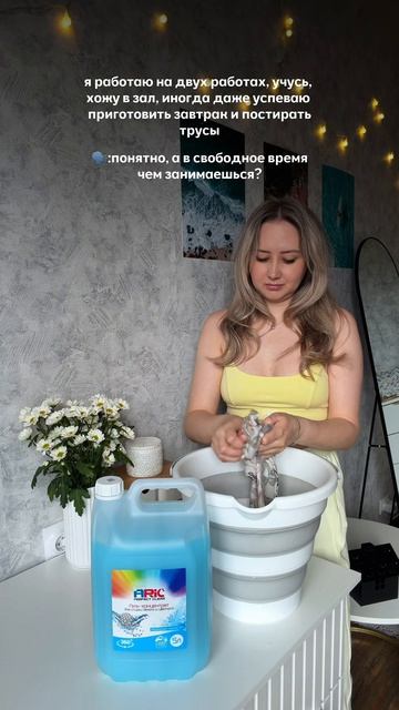 Было такое?😁