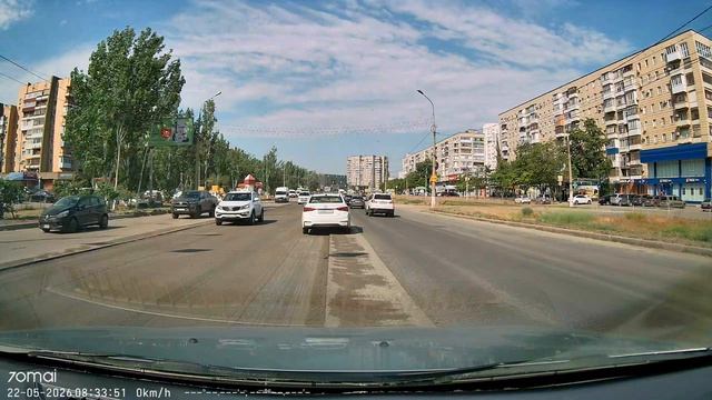 70mai A410 - День