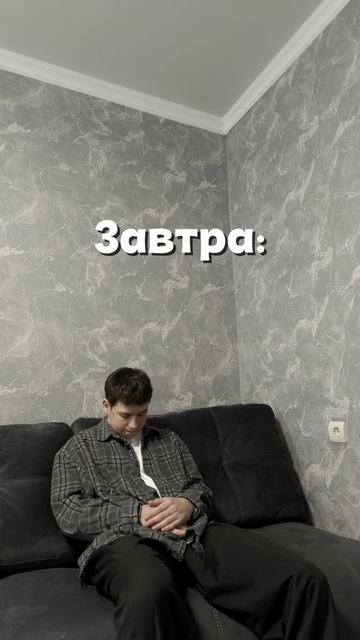 95% мужчин совершают одну и ту же ошибку