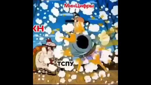 Блокировка
