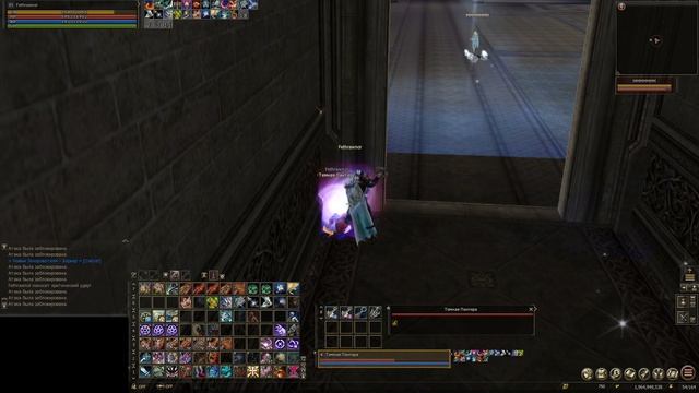 Олимпиада 30.05.2026 (Hell Knight, Free RU, High Five)