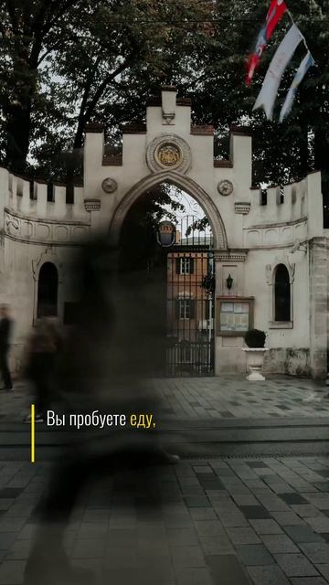 Почему путешествия меняют вас