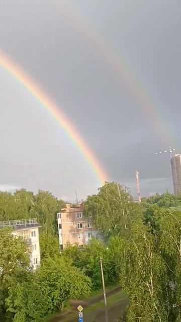 прекрасный вид.
